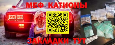 экстази Тулун