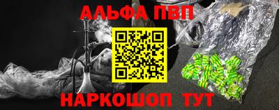 экстази Тулун