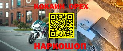 скорость mdpv Туймазы