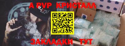 экстази Тулун
