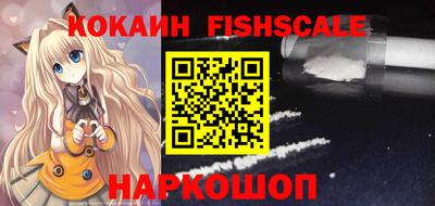 экстази Тулун