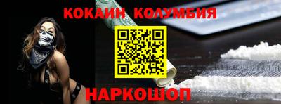 скорость mdpv Туймазы