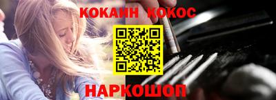 экстази Тулун