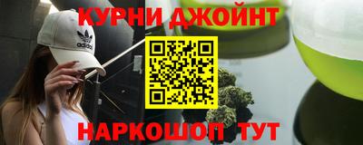 скорость mdpv Туймазы
