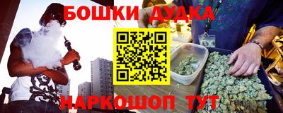 экстази Тулун