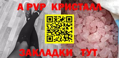 скорость mdpv Туймазы