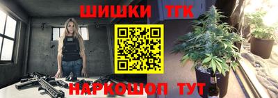 экстази Тулун