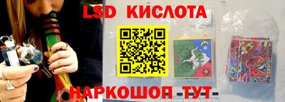 скорость mdpv Туймазы