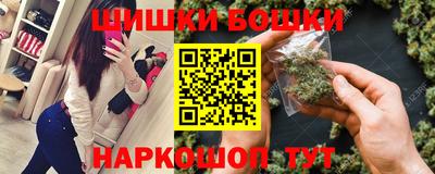 кристаллы Тула