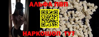 экстази Тулун