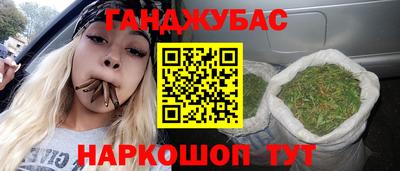 экстази Тулун
