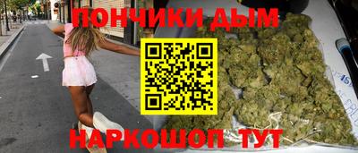 скорость mdpv Туймазы