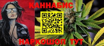 кристаллы Тула