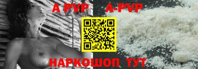 скорость mdpv Туймазы