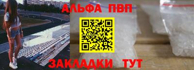 скорость mdpv Туймазы