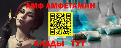 скорость mdpv Туймазы