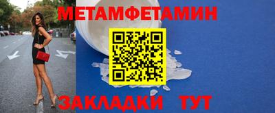 скорость mdpv Туймазы