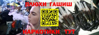 экстази Тулун