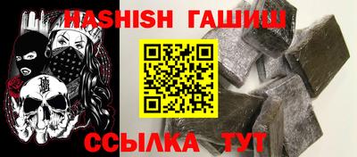 экстази Тулун