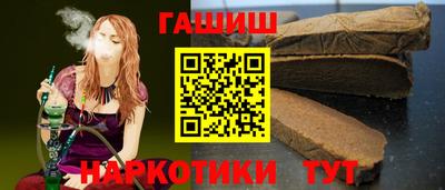 кристаллы Тула