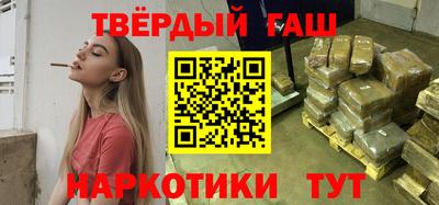 первитин Усть-Илимск