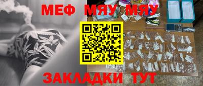 экстази Тулун