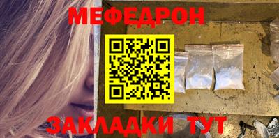 экстази Тулун