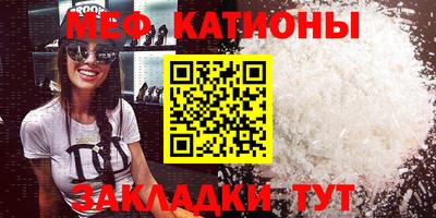 экстази Тулун