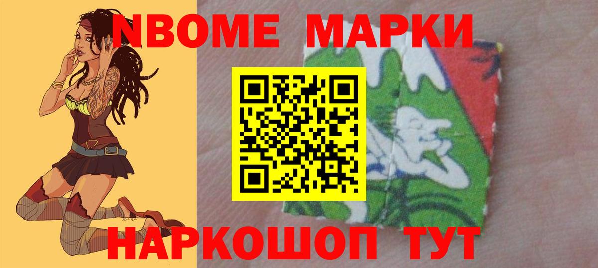 Лсд 25 экстази кислота  Вход с VPN  Малгобек  Лсд 25 экстази  Лсд 25 экстази ecstasy 